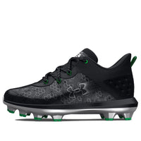 (GS) Under Armour Harper 8 TPU 'Black Green' 3026595-001