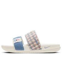 (WMNS) Nike Offcourt Duo 'Blue' FJ7742-121