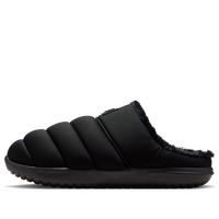 Nike Burrow SE 'Black Anthracite' HV8561-002