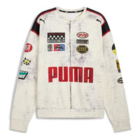 PUMA x A$AP ROCKY Sweatshirt 'Warm White' 631042-65