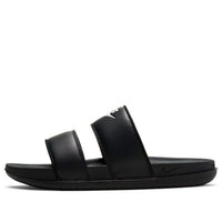 (WMNS) Nike Offcourt Duo Slide 'Black White' DC0496-001