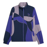 سترة PUMA x KIDSUPER Cellerator 'لازورد' 626699-27