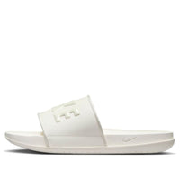 (WMNS) شبشب نايكي أوفكورت "سيل" BQ4632-111