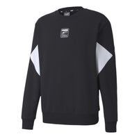 PUMA Herren Sweatshirts 'Black White' 585271-01