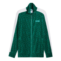 جاكيت PUMA x Squid Game T7 "Mint Tea" 627428-86