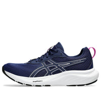 (WMNS) حذاء ASICS Gel-Contend 9 Wide 'Blue Expanse' 1012B678-400