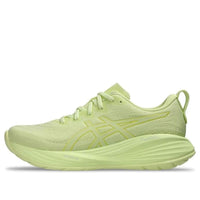 (WMNS) حذاء ASICS Gel-Cumulus 27 Lite Show "Huddle Yellow" 1012B881-750
