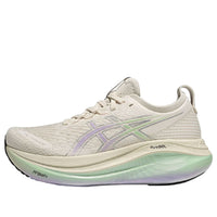 (WMNS) ASICS Gel-Nimbus 27 'Platinum Collection' 1012B945-100