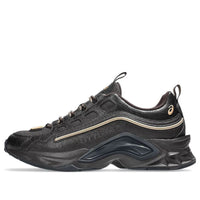 ASICS x OTTO958 Protoblast-CMLVII 'بني غامق' 1203A643-200