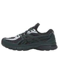 ASICS x Kiko Kostadinov UB12-S Gel SD Lyte 'Obsidian Grey' 1203A655-020