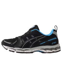 ASICS Gel-Kayano 12.1 'Liberaiders' 1203A985-002