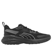 Puma Hypnotic CN Summer 'Black Silver' 403952-01