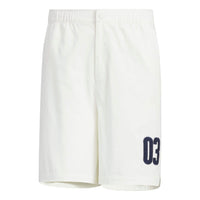 adidas MS W Shorts 'White' JN9478