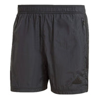adidas Tiro Lightweight Woven Shorts 'Black' IP3783