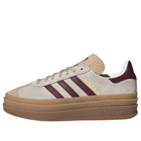 (WMNS) أديداس غازيل "بيج عنابي" JQ5127