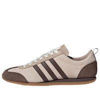 adidas VS JOG 2.0 'بيج بني' JQ8539