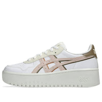 (WMNS) ASICS Japan S PF 'White Mineral Beige' 1202A360-118