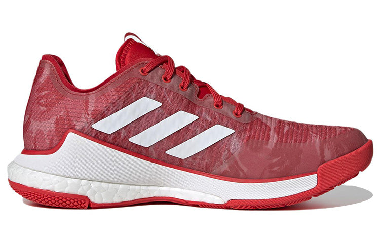 (WMNS) حذاء adidas Crazyflight "Team Collegiate Red Camo" HR0633