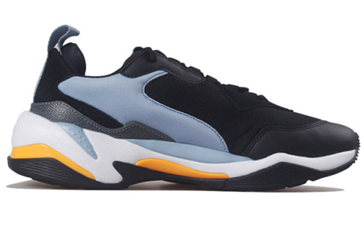 حذاء الجري PUMA Thunder Fashion 2.0 370376-05