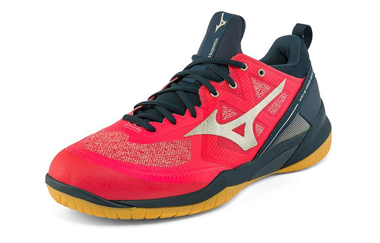 حذاء جري Mizuno Wave Fang Zero أحمر/أسود 71GA219050