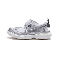 (GS) New Balance Freedles 'Silver' K920S1P