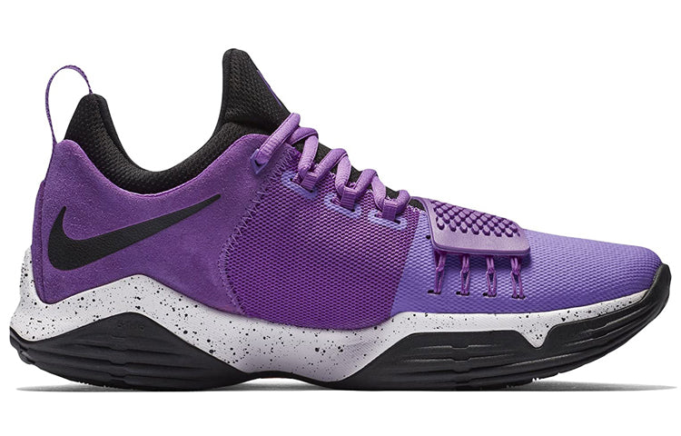 Nike PG 1 EP "Bright Violet" 878628-500