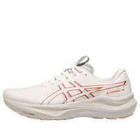 ASICS GT-2000 14 'Cream Spice Latte' 1011C191-102