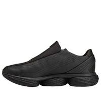 adidas x Arte Antwerp Lightblaze POD 'Core Black' KJ1282