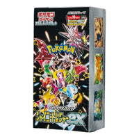 Pokemon Card Scarlet & Violet High Class Pack Box 'Shiny Treasure ex' PKMN-TCG-SV4A-151755