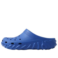 Crocs x Salehe Bembury Saru Clog 'Geneva' 210141-4TQ