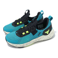 حذاء Under Armour Project Rock BSR "Circuit Teal Black" 3027344-300