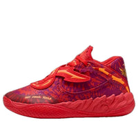 (PS) PUMA LaMelo Ball MB.05 'Crowd Surf' 312528-01