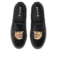Converse All Star Kungfu Slip-On 'Black' 31317181