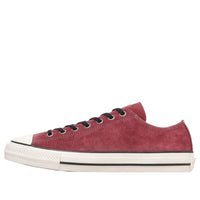 Converse All Star SK OX 'Maroons' 33702610