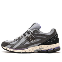 New Balance atmos x 1906R 'Tokyo Dimension' M1906RAT