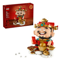 LEGO Fortune Master 40864