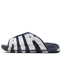 حذاء Nike Air More Uptempo Slide "Olympic" FQ8699-400