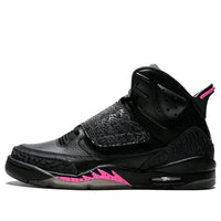 (GS) حذاء Air Jordan Son Of Mars 'Hyper Pink' 512242-009