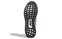 adidas Ultraboost 5.0 DNA Shoes 'Grey Three' FY9354