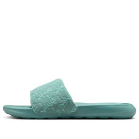 (WMNS) Nike Victori One Slides 'Cannon' HQ7022-002