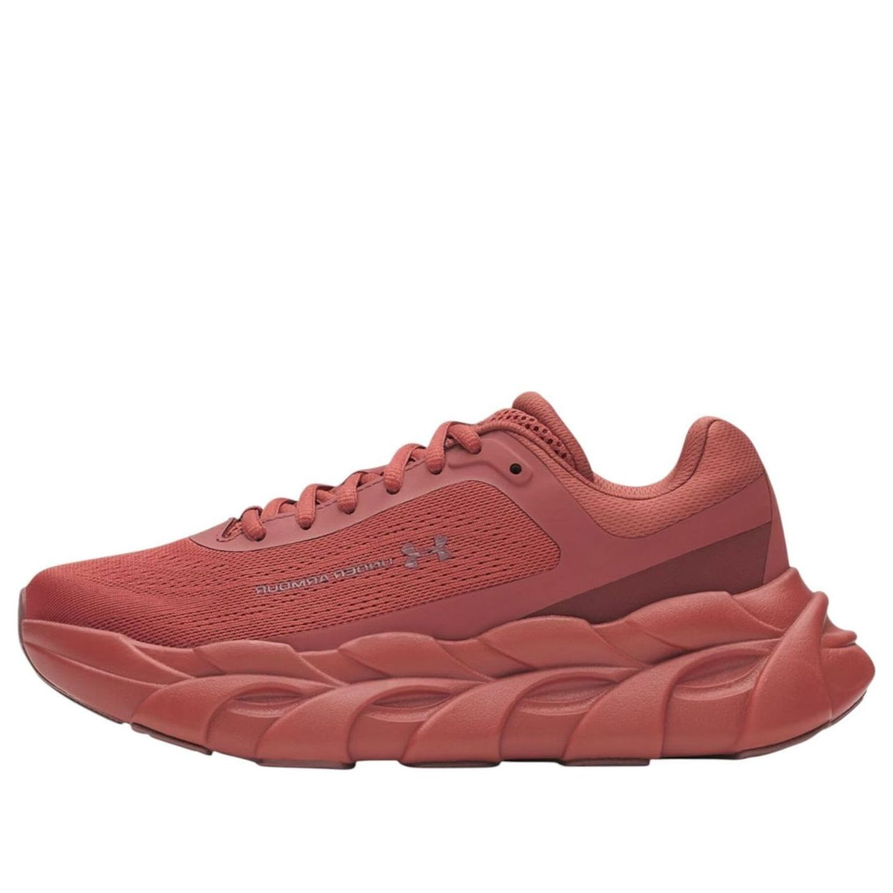 (WMNS) Under Armour UA Halo 'Cinna Red' 6005288-688