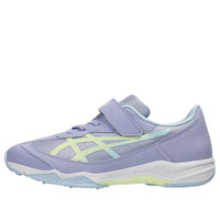 (GS) ASICS Lazerbeam SJ-MG 'Lavender Soft Yellow' 1154A183-400