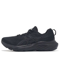 (WMNS) حذاء ASICS Gel-Contend 9 "أسود جرافيت رمادي" 1012B681-003