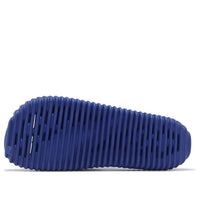 adidas Adilette 25 Slides 'Royal Blue Sky Rush' JH5517