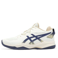 ASICS Gel-Fastblaze 'Brilliant White Deep Ocean' 1063A109-100