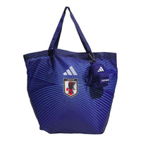 adidas Japan 26 Packable Bag 'Japan Blue' KC0757