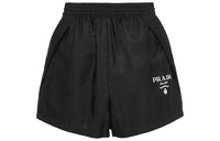 PRADA Logo Printed Elastic Waist Shorts