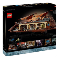 LEGO Star Wars Jabba's Sail Barge Set 75397
