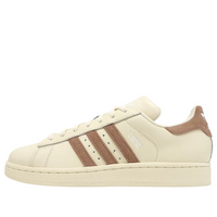 (WMNS) حذاء adidas Campus 2 "كريمي أبيض" ID6147