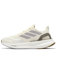 (WMNS) adidas Pureboost 5 'Core White Glory Grey Cyber ​​Metallic' IF9205